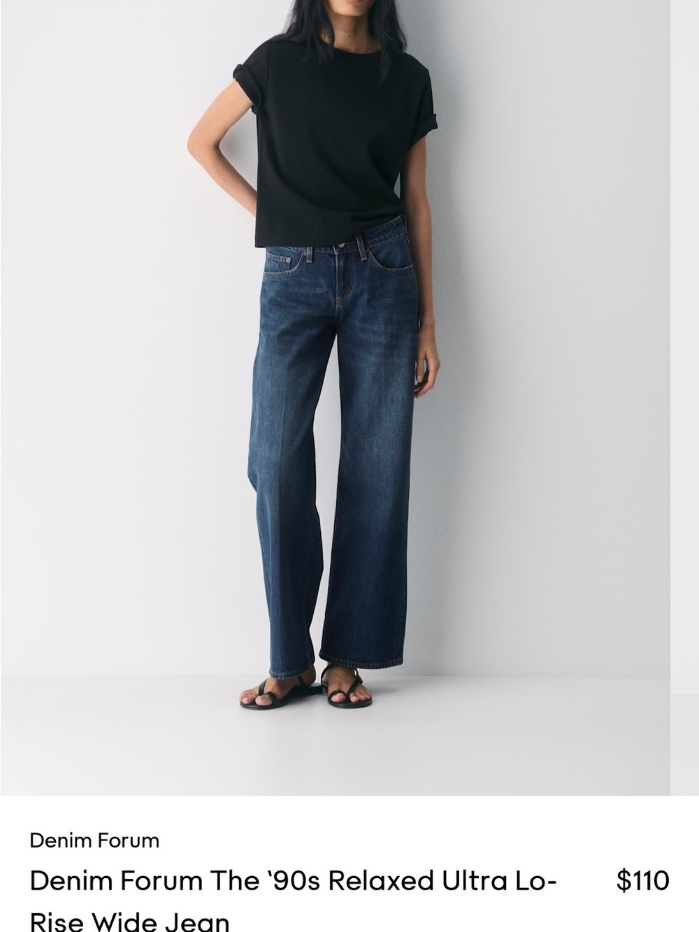 Denim Forum Super Lo Rise Baggy Women's Jeans